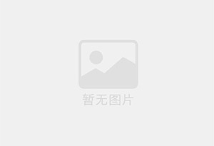 翠峦精准测漏水师傅的电话是多少？
